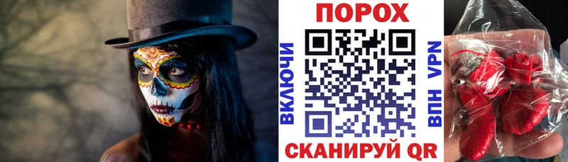 Amphetamine VHQ  mega вход  Щёлково 