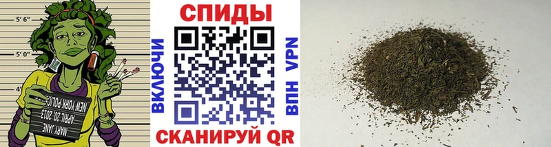 купить   ссылка на мегу ССЫЛКА  БУТИРАТ Butirat  Щёлково 