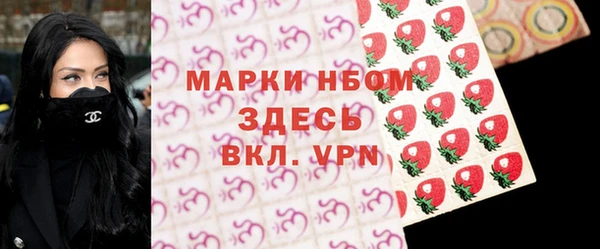 mix Абдулино
