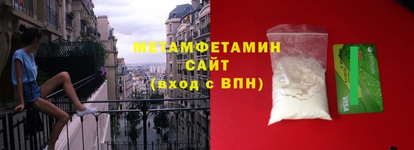 каннабис Киренск