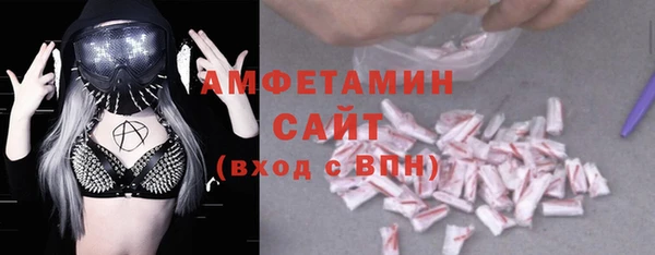 кокс Абинск