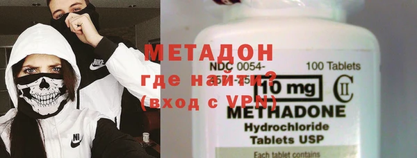 кокс Абинск
