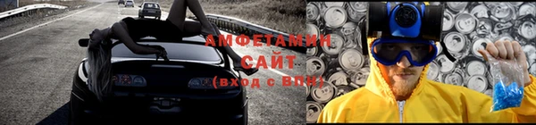 марки nbome Алексеевка