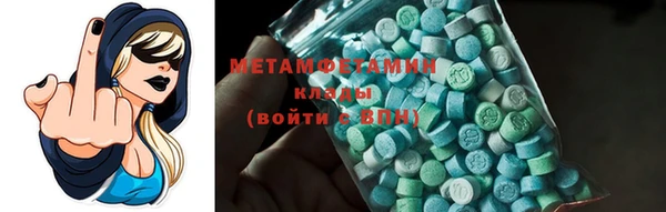 mix Абдулино