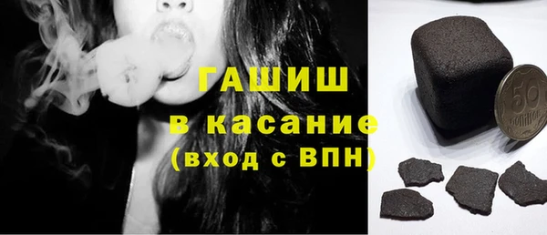 гашиш Алексин