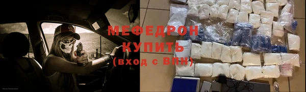 кокс Абинск