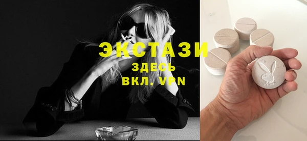 тгк Алзамай