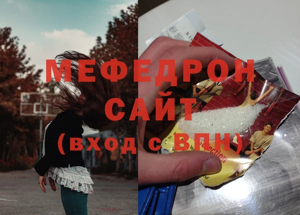 кокс Абинск