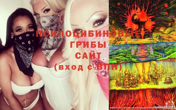 mix Абдулино