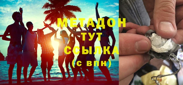 кокс Абинск
