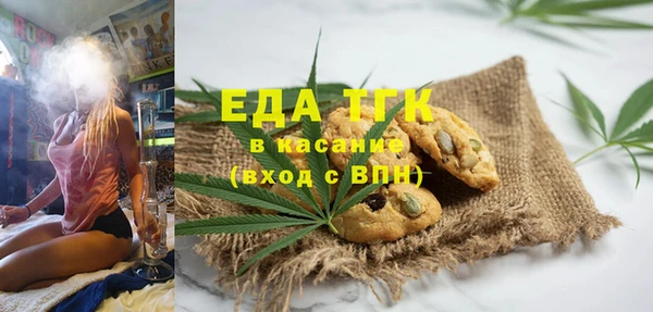 гашиш Алексин