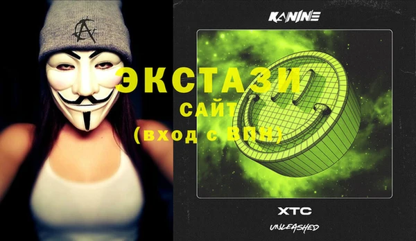 гашиш Алексин
