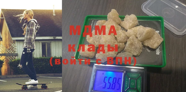 марки nbome Алексеевка