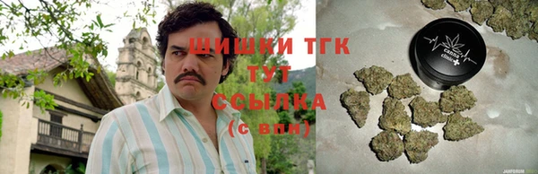 гашиш Алексин