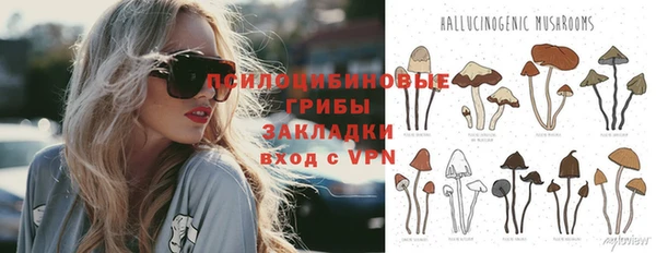 mix Абдулино